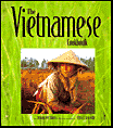 The Vietnamese Cookbook by Diana My Tran: Book Cover